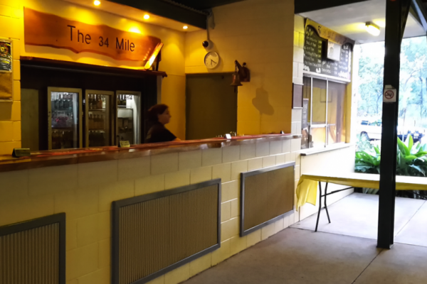 Bar in livingstone recreation reserve